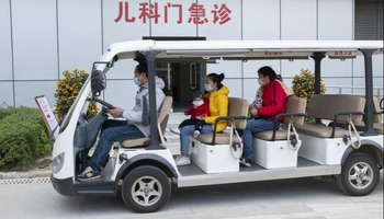广州南沙中心医院筑起有温度的抗“疫”防线