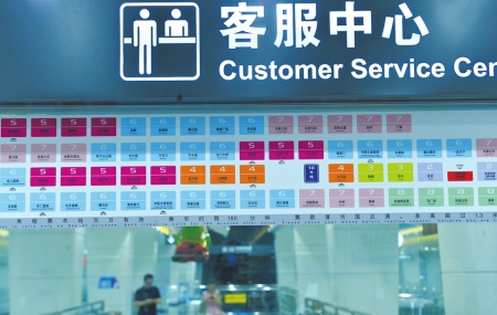 图片默认标题_fororder_2