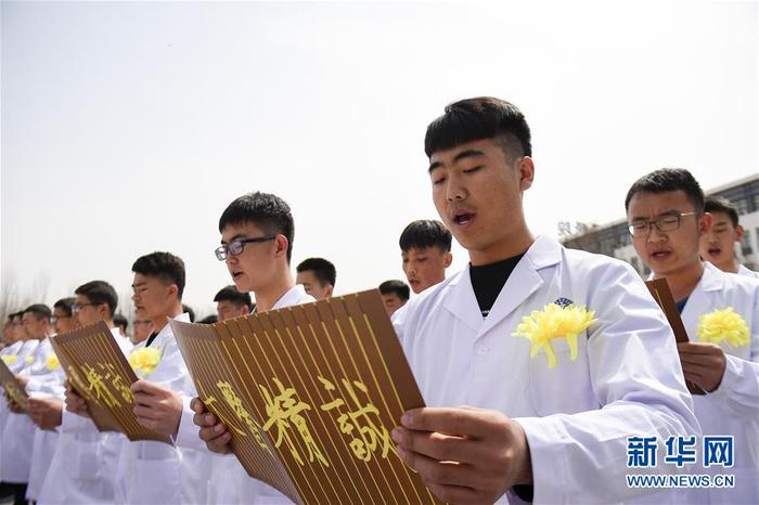 图片默认标题 图片默认标题_fororder_12