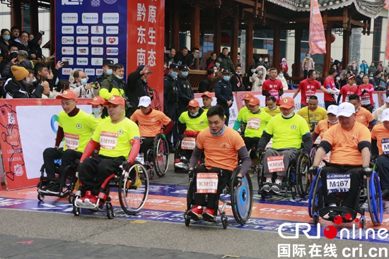 2020贵州环雷公山超百公里马拉松首站在凯里开赛