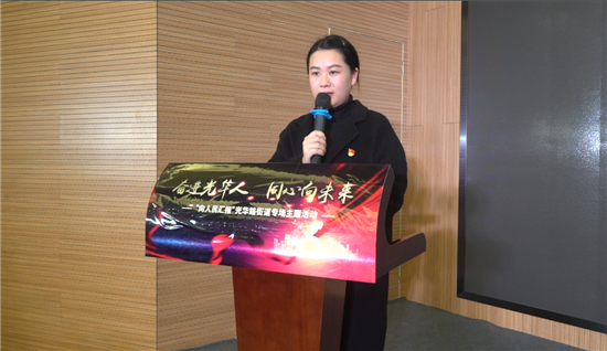 南京市举办“向人民汇报”专场主题活动