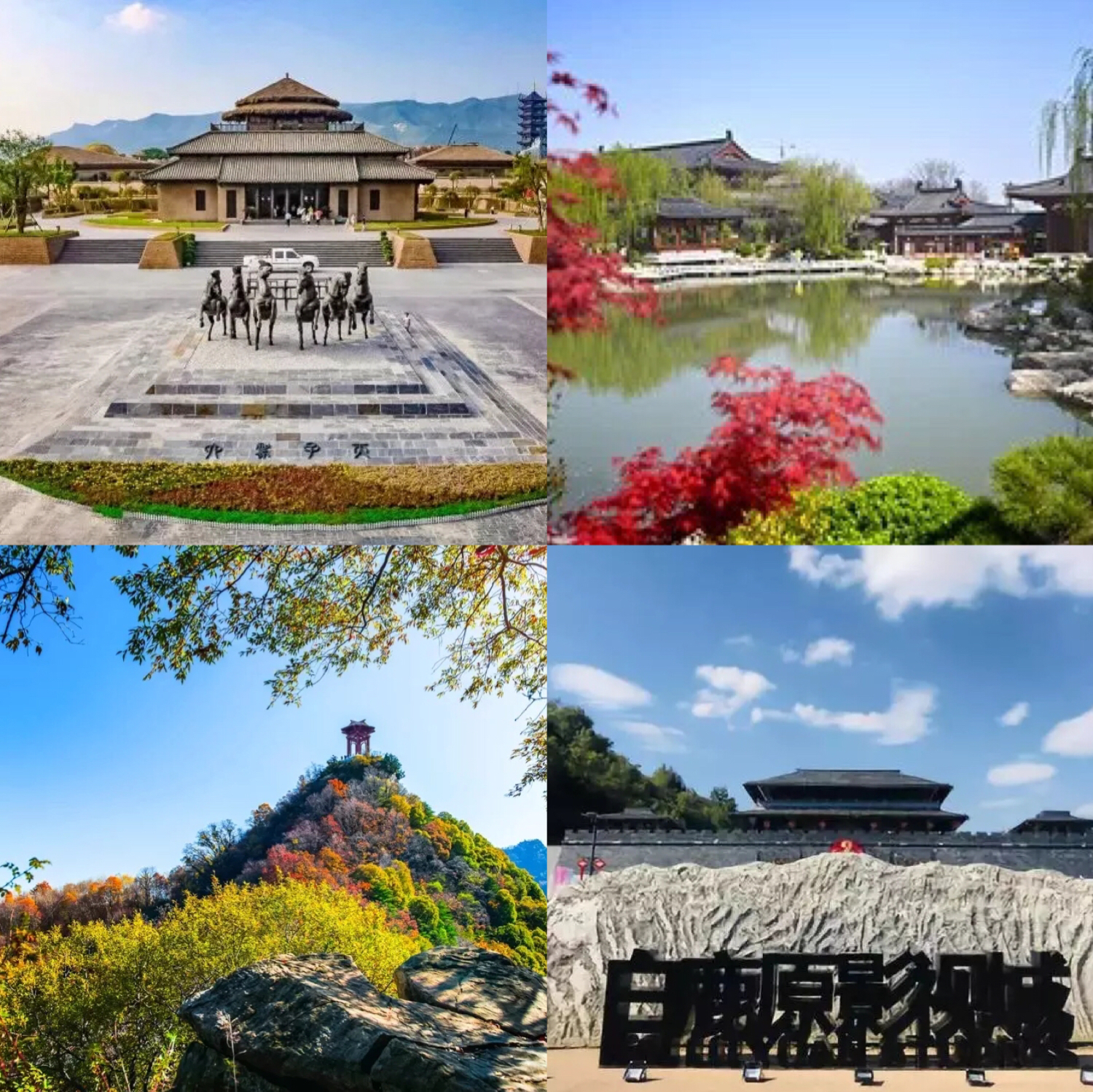 13 13_fororder_微信图片_20181228110844