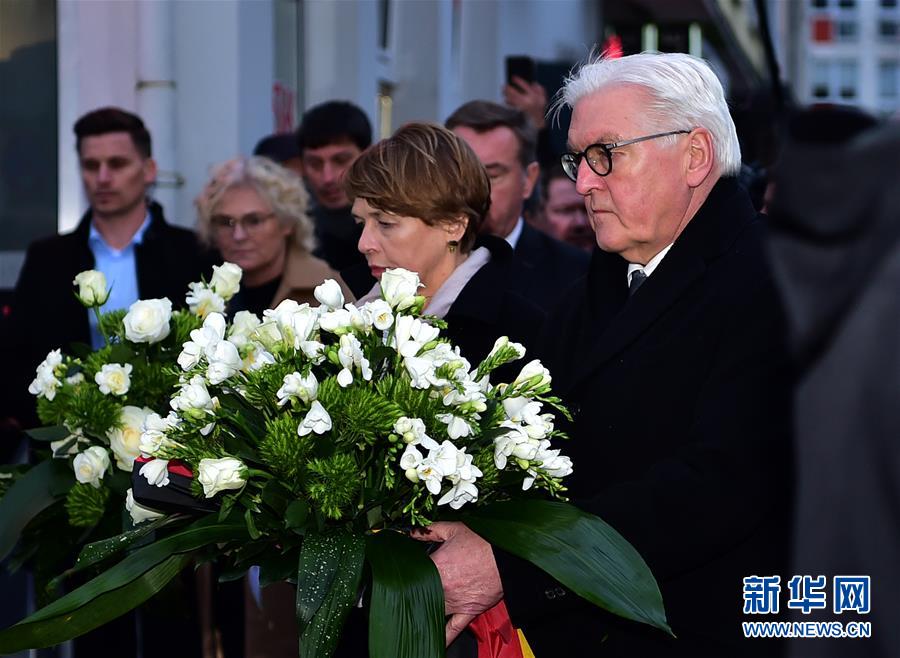 【新华网】德国哈瑙市为枪击事件遇难者举办悼念活动