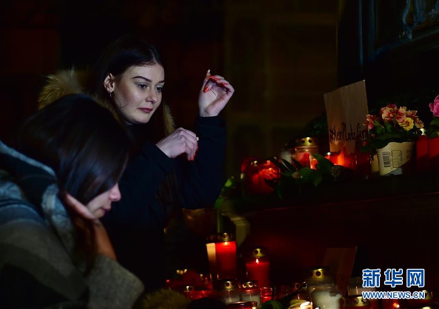 【新华网】德国哈瑙市为枪击事件遇难者举办悼念活动