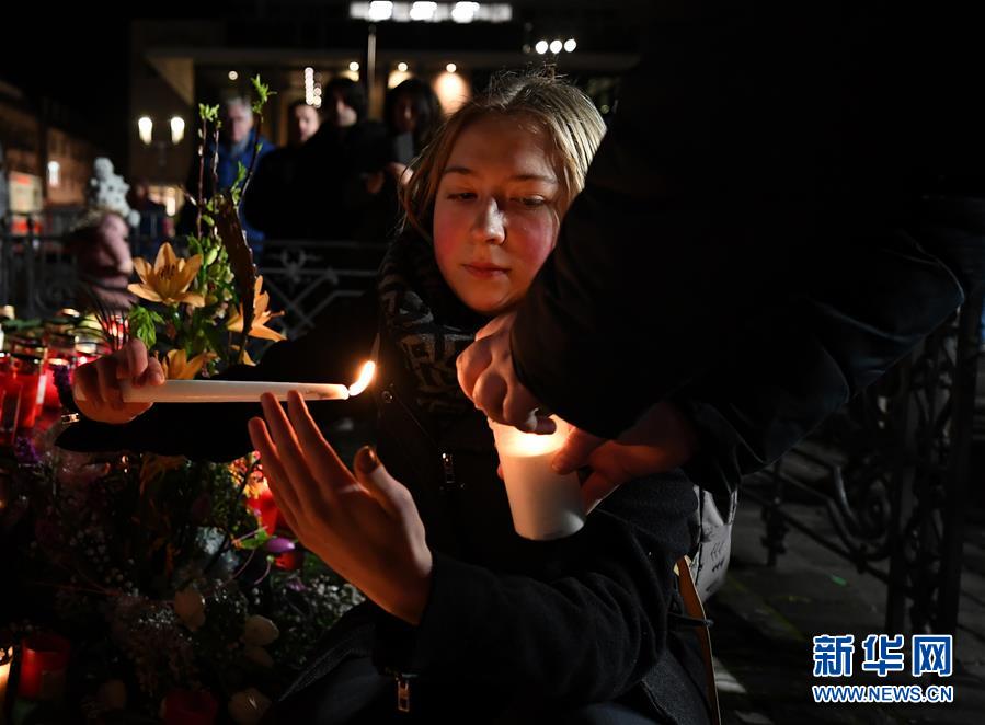 【新华网】德国哈瑙市为枪击事件遇难者举办悼念活动