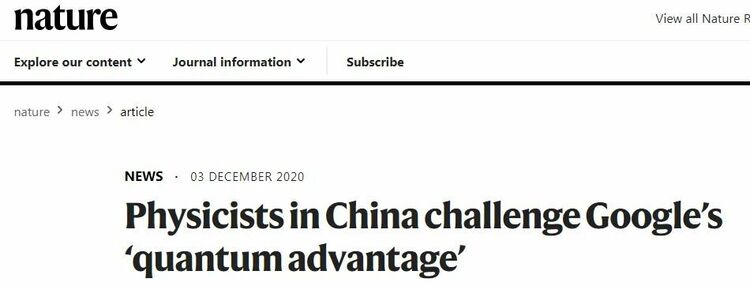 环球聚焦点丨中国量子计算新突破 外媒赞这是重要里程碑！