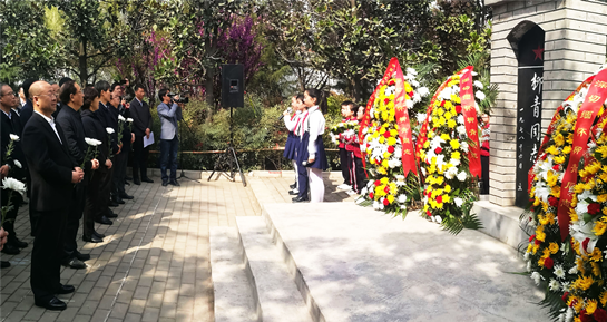 西安市长安区举行集中缅怀柳青纪念活动