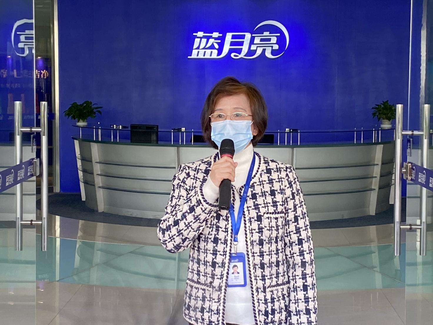 广州蓝月亮公司全面推进复工复产