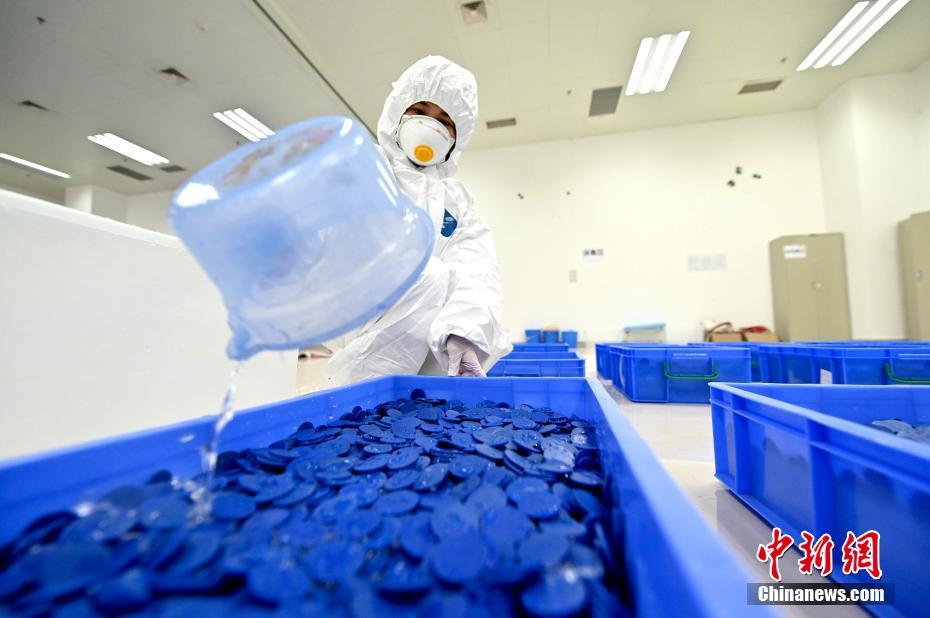 图片默认标题_fororder_FOREIGN202002201431000583671747464