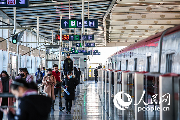 元旦假期前 北京地铁将适时加开临客迎客流小高峰