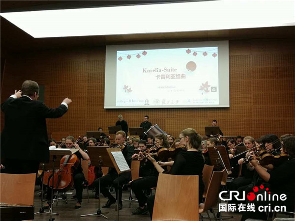 图片默认标题_fororder_2、法兰克福大学交响乐团带来欧洲经典曲目_副本