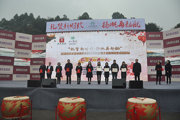 图片默认标题_fororder_4