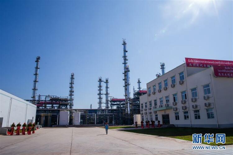 中老合资老挝首个石油炼化项目投产