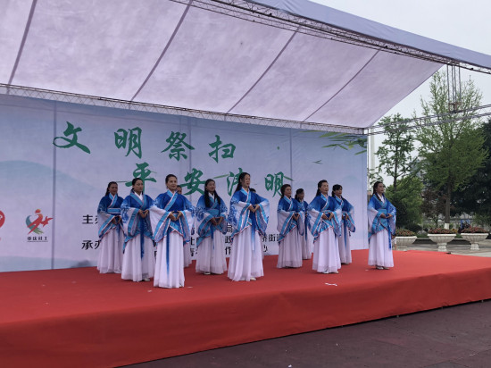 【社会民生】“文明祭扫 平安清明”宣传活动在重庆渝北举行