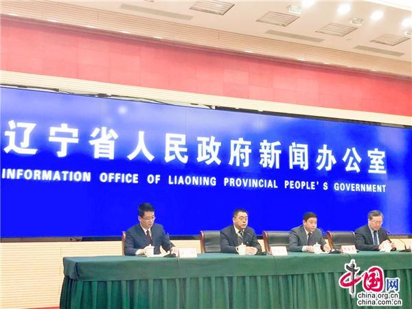 辽宁：建设县域电子商务 助力线上线下融合发展
