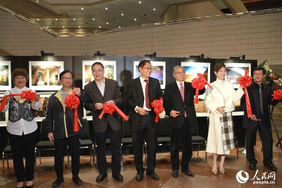 “大西北风情”摄影联展在香港文化中心举行