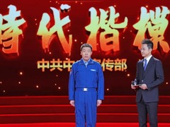 蓝天有我 有我无敌！这位中国空军“王牌旅长”今天被授予“时代楷模”称号
