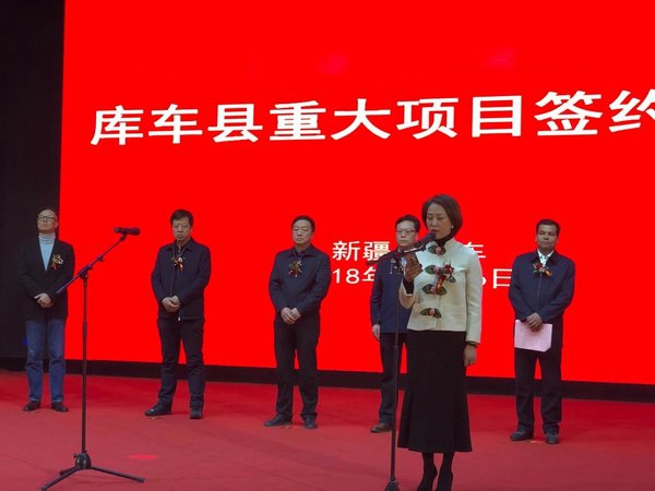 情牵丝路,上海博雅集团助力库车龟兹再添神韵 情牵丝路,上海博雅集团助力库车龟兹再添神韵