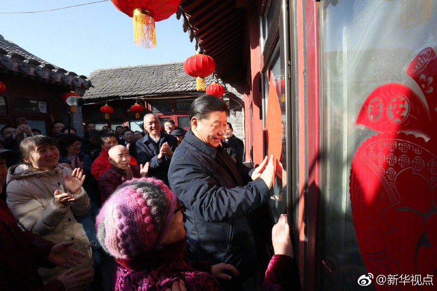 习近平来到北京前门东区看望慰问基层干部群众