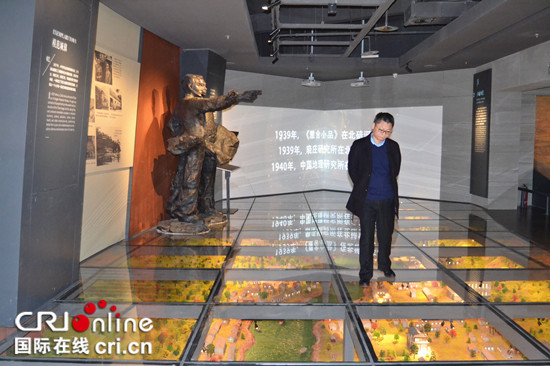【CRI专稿 列表】还原乡建记忆 重庆北碚历史文化陈列馆开馆