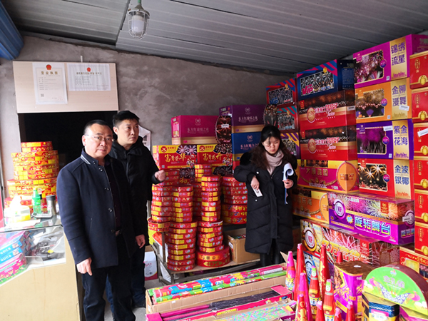 图片默认标题_fororder_2