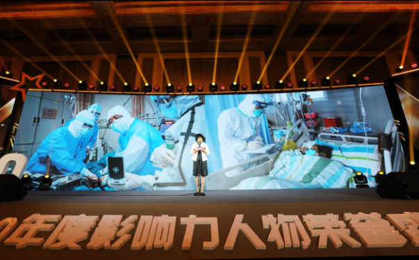 全球影响力人物排名_“2019年度影响力人物”揭晓腾讯音乐娱乐集团彭迦