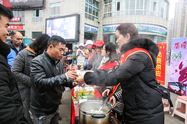 图片默认标题_fororder_1