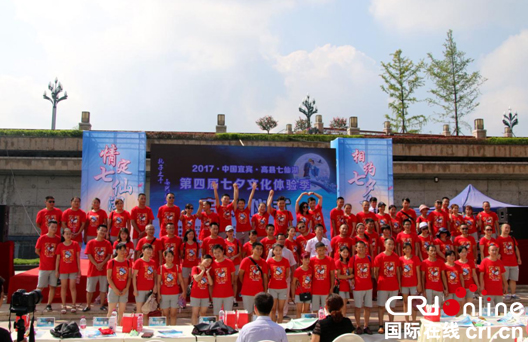 图片默认标题_fororder_9