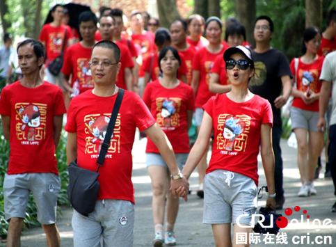 图片默认标题_fororder_7