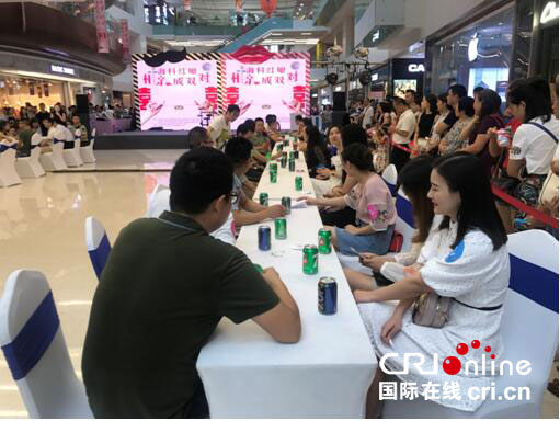 图片默认标题_fororder_2