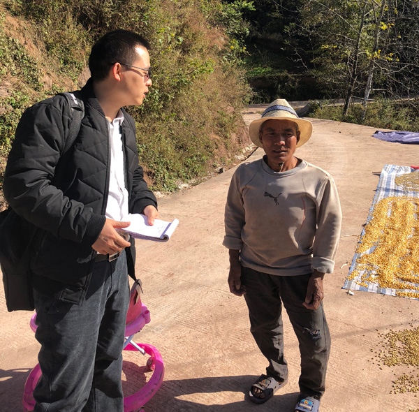 图片默认标题_fororder_为甘洛县贫困群众办实事