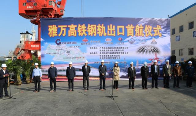 Jalan KA Jakarta-Bandung Dorong Pembangunan Sabuk dan Jalan Jalan KA Jakarta-Bandung Dorong Pembangunan Sabuk dan Jalan