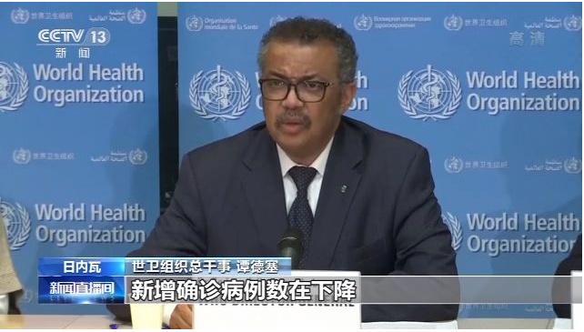 图片默认标题_fororder_TIM图片20200221215004