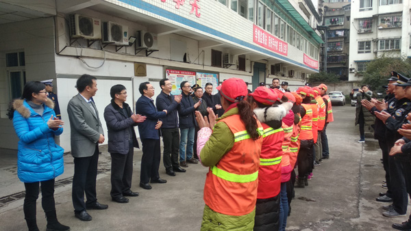 图片默认标题_fororder_IMG_20190131_154453