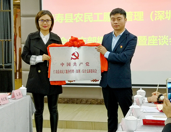 图片默认标题_fororder_未标题-1