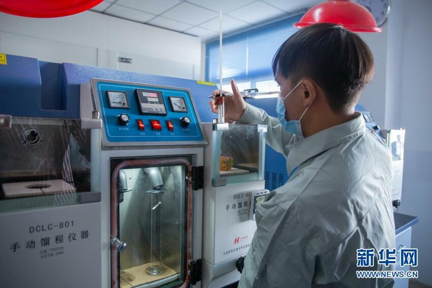 Pabrik Kilang Minyak Hasil Pembangunan Bersama Tiongkok-Laos Diresmikan Pabrik Kilang Minyak Hasil Pembangunan Bersama Tiongkok-Laos Diresmikan