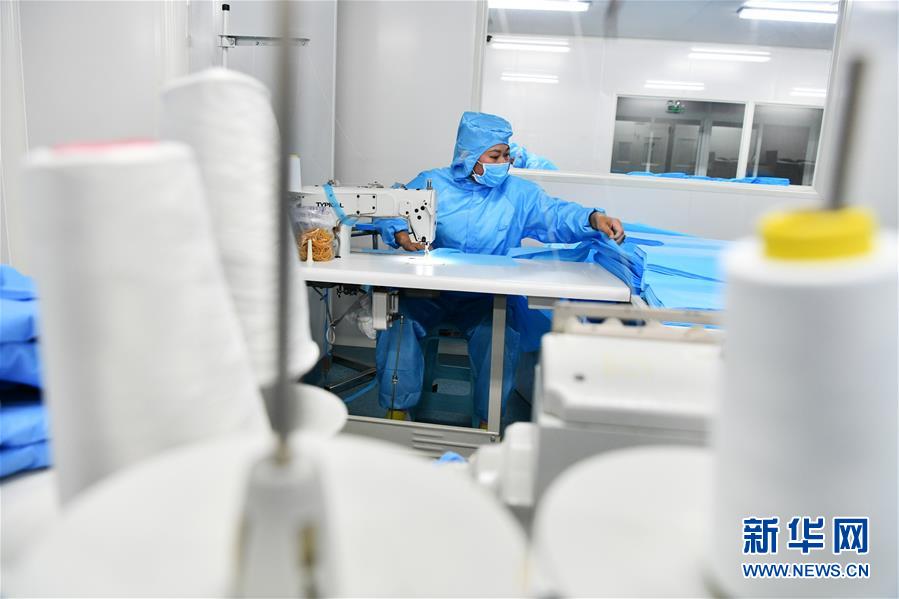「新华网」医用防护品 生产不停歇