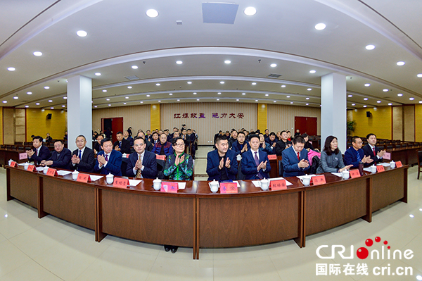 图片默认标题_fororder_4签约仪式现场（摄影-廖志全）