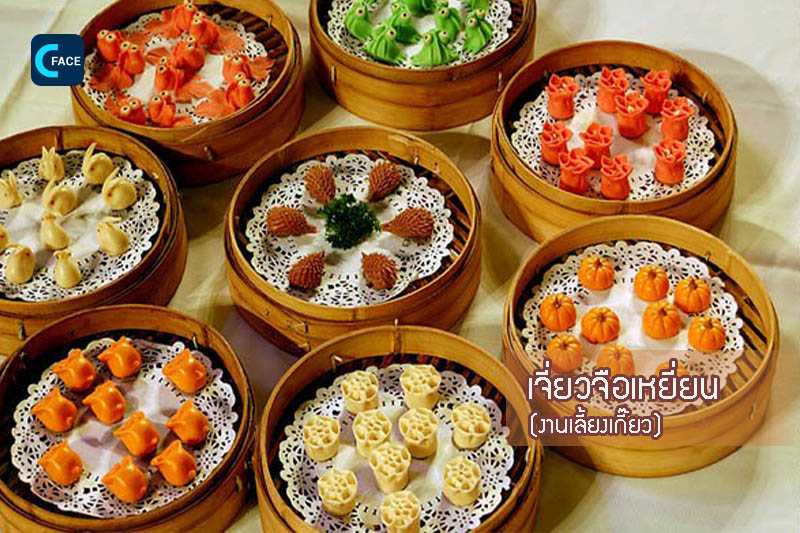 图片默认标题_fororder_15_1_1