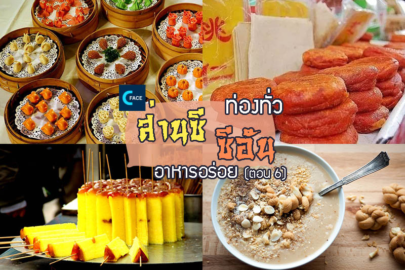 图片默认标题_fororder_15_food