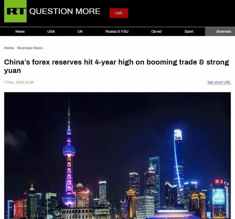 环球聚焦点丨外媒：中国外汇储备增长源于持续的经济复苏”