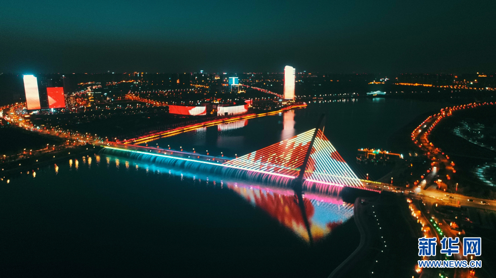 耀然夺目靓浐灞 色彩斑斓西安年 耀然夺目靓浐灞 色彩斑斓西安年