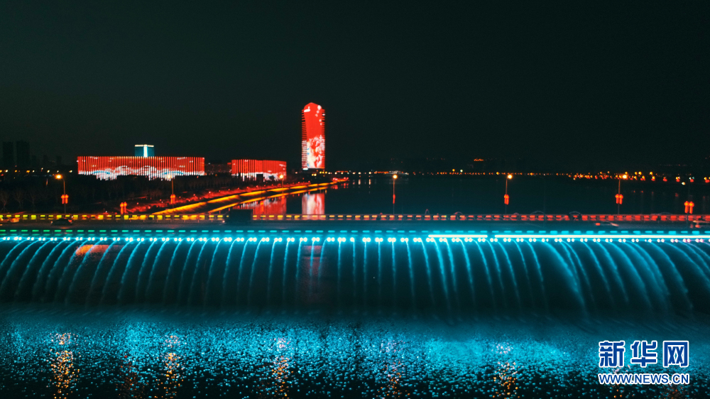 耀然夺目靓浐灞 色彩斑斓西安年 耀然夺目靓浐灞 色彩斑斓西安年