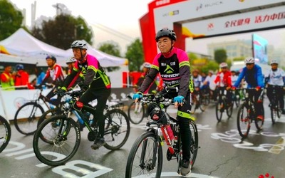 2019 Tour of China International Road Cycling Race Anshun stage starts in Xixiu, Guizhou_fororder_CqgNOl2EajGAVzTeAAAAAAAAAAA767.800x600