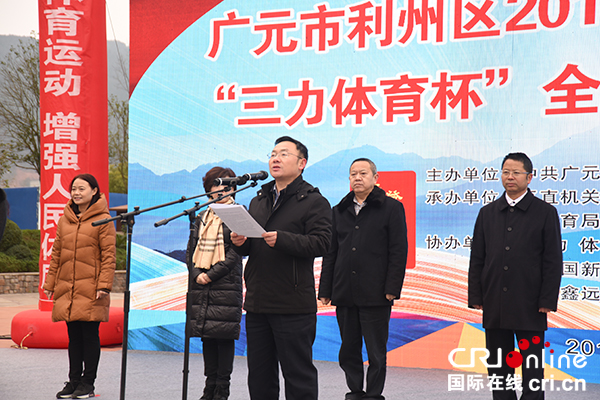 图片默认标题_fororder_区委副书记、区长唐文辉讲话（摄影--徐琴）