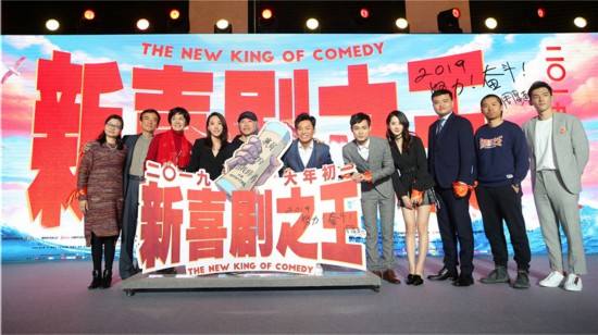 图片默认标题 图片默认标题_fororder_xinxijuzhiwang-20190201-4