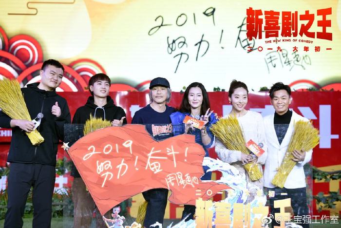 图片默认标题 图片默认标题_fororder_xinxijuzhiwang-20190201-5