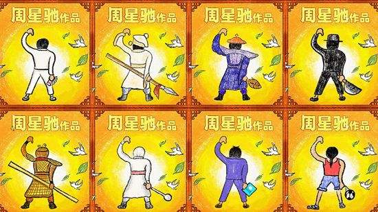 图片默认标题 图片默认标题_fororder_xinxijuzhiwang-20190201-2