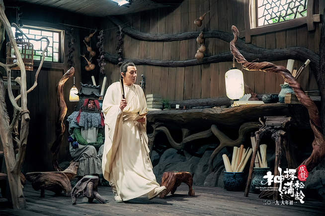 图片默认标题 图片默认标题_fororder_shentanpusongling-20190201-5