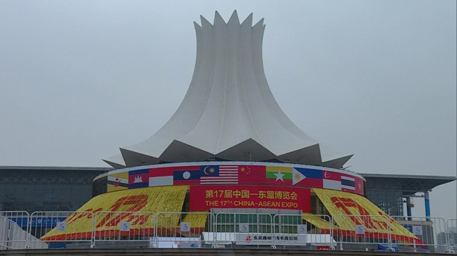 ASEAN博覧会が閉幕　秋田など南寧の姉妹都市も展示